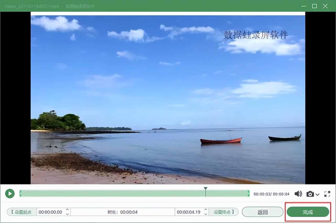 手机qq怎么录屏幕视频带声音,怎么录qq视频的声音|qq怎么录屏幕视频带声音插图新简7