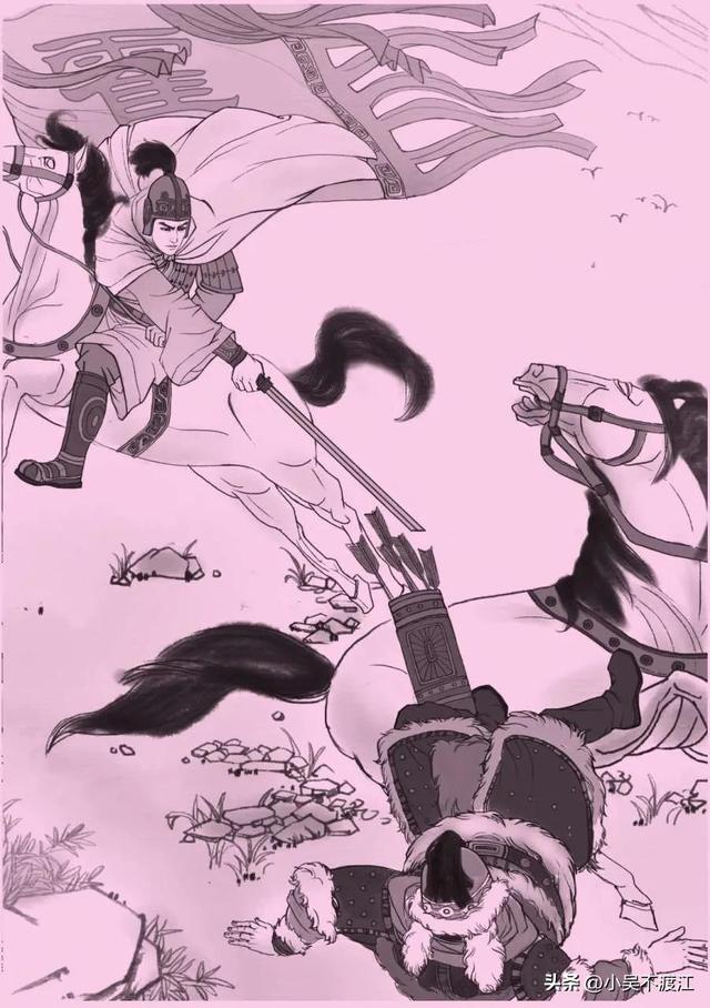 二十八号女奴，王爷/王妃等级（18年后被封为冠军侯）