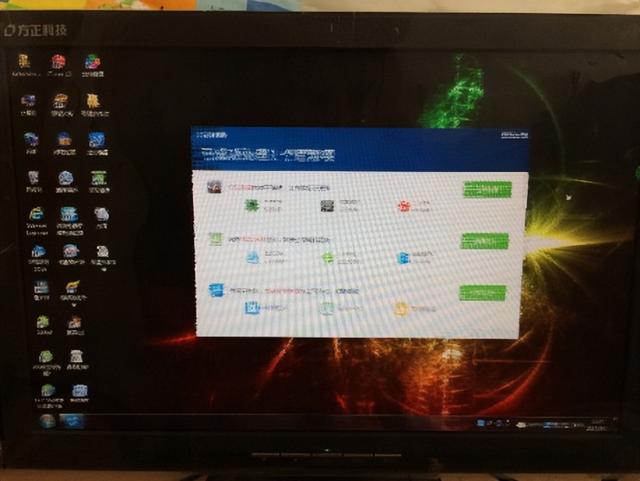 显示器拖影怎么解决，显示器有拖影如何解决（是什么原因导致的）