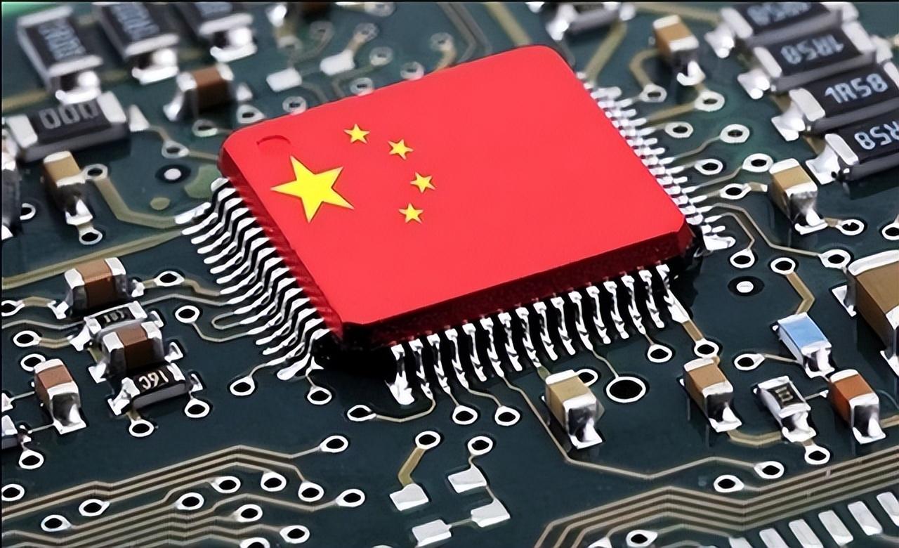 中国芯片研发是否执迷不悟?专家警告经济危机将至 
