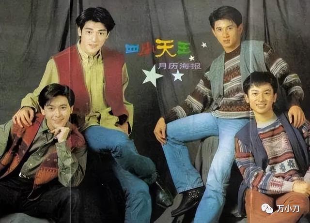 穿越之知画的新人生，穿越之知画的新人生免费阅读（为林心如穿过豹纹长袜）