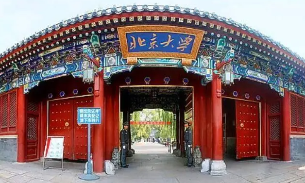 十大名牌大学是哪十个(3分钟了解国内顶尖的10所大学)