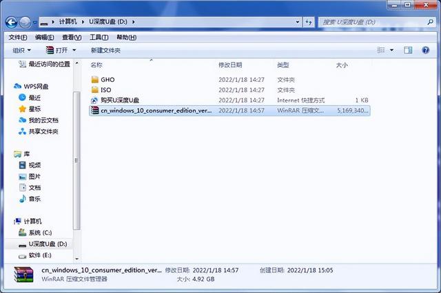 windows操作系统安装方式，电脑装系统步骤方法