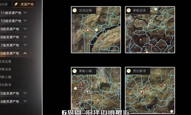 明日之后兽角怎么得，明日之后中兽角怎么获得（五分钟助你成为快）