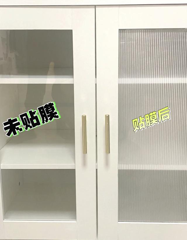 家居玻璃贴膜价格，家装玻璃贴膜价格 （10个网购省钱家居新思路）