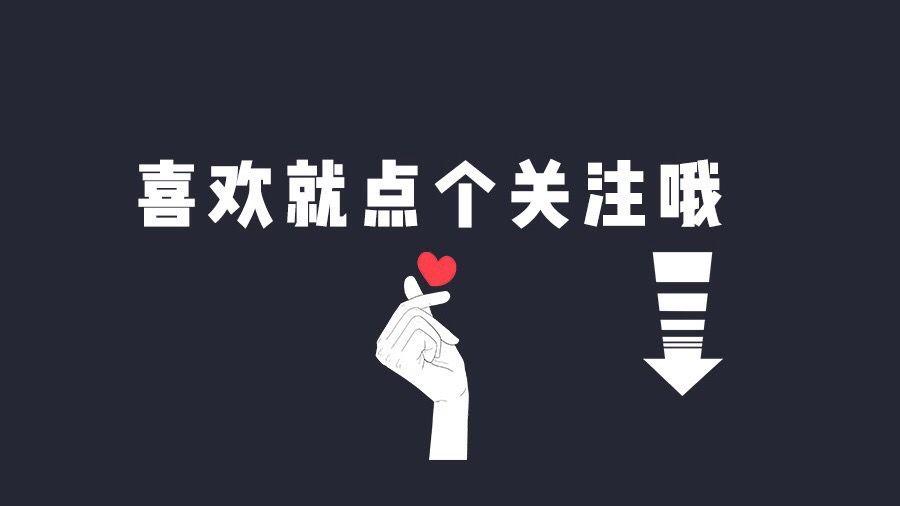 微信太“吃”内存了！教你怎样快速清理微信垃圾，释放手机内存？-图3