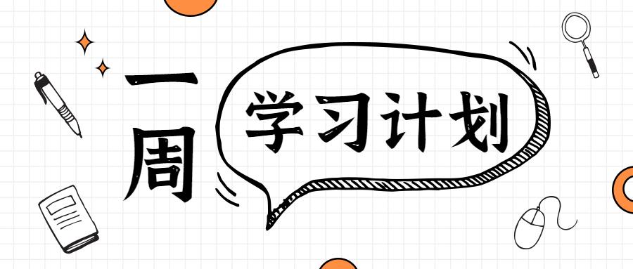 游戏视频录制软件ca（游戏视频录制软件免费版）插图新简1