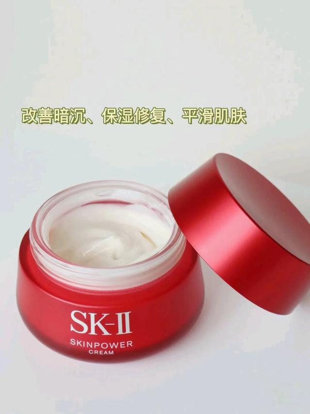 雅诗兰黛怎么样，雅诗兰黛的护肤品怎么样呢（雅诗兰黛、兰蔻、SK2哪个好）