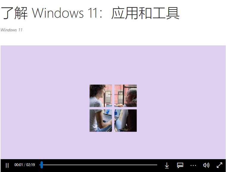 windows11有必要升级吗？建议看完这个评测再做决定