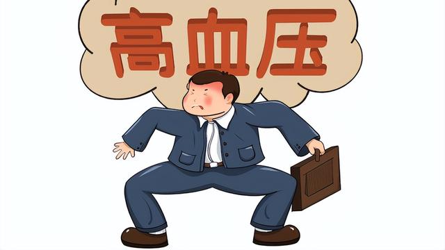 如何预防高血压发展为脑梗死?牢记这4点,值得收藏起来-图1