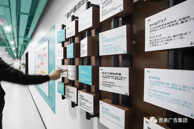 企业文化的定义，企业文化的定义！（学习如何打造企业文化墙）