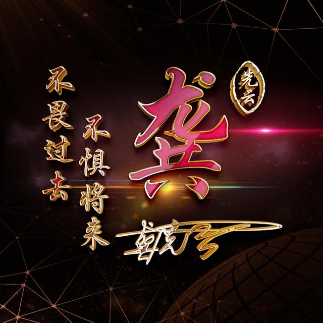 qq情侣头像图片大全，QQ情侣头像个性好看微信（40张个性十足情侣签名头像）