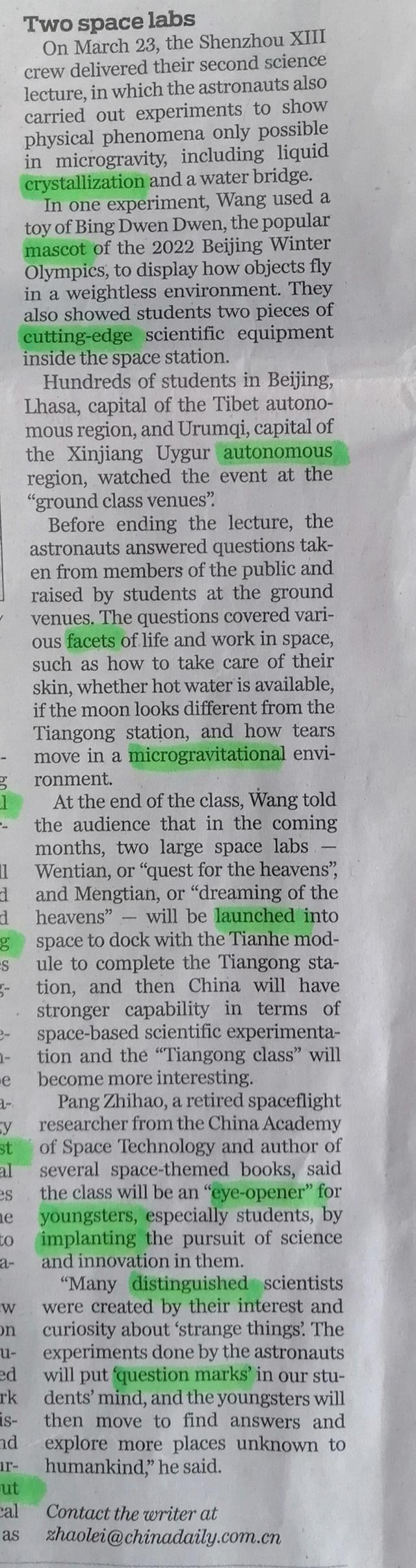 recollect微信昵称（忆）网名，recollect微信昵称（忆）微信昵称（《中国日报》精读第174篇）