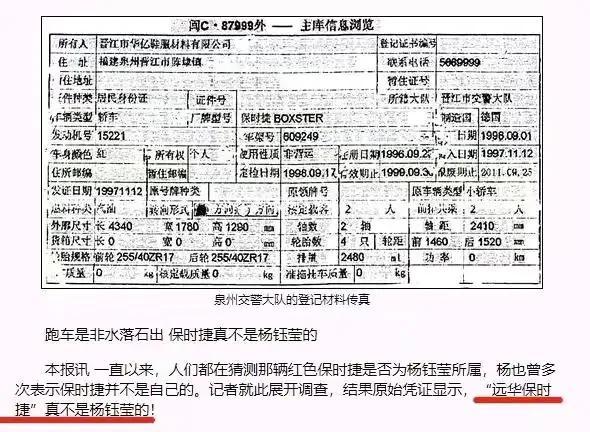 赖文峰现在是什么情况？网传他如今已回到乡下生活