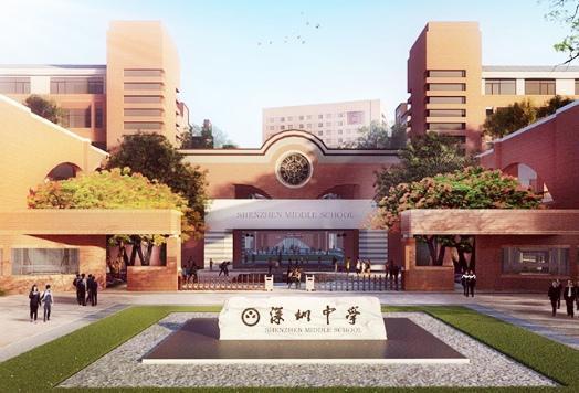 平冈中学录取分数线2021，平冈中学录取分数线2016（高中排名公办2022录取分数线公布了）