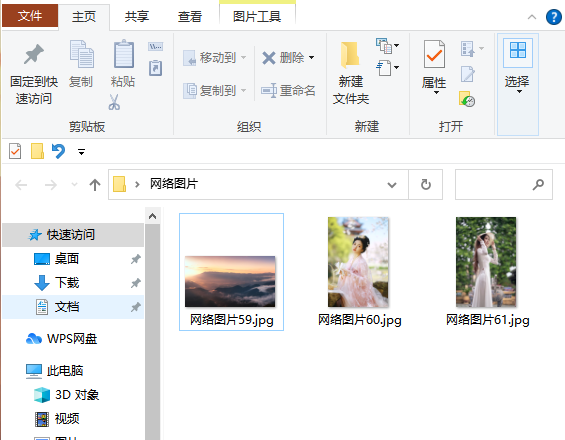 windows基本操作教学，学会这6个Windows操作技巧