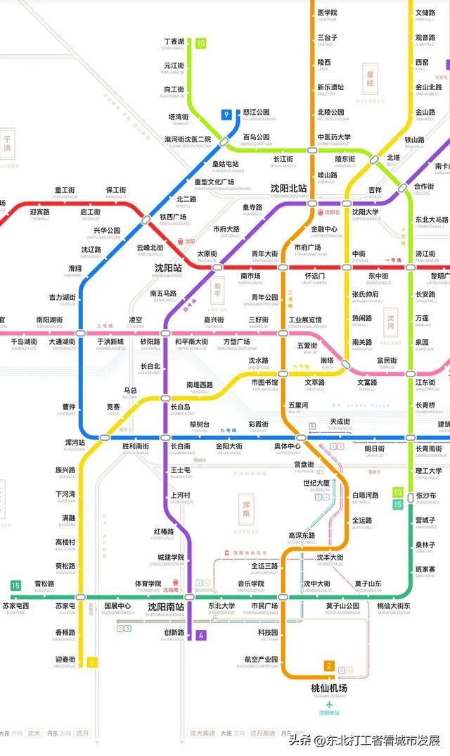 沈阳地铁2号线线路图，沈阳地铁二号线南延线规划图（沈阳区区通地铁的时代即将到来）