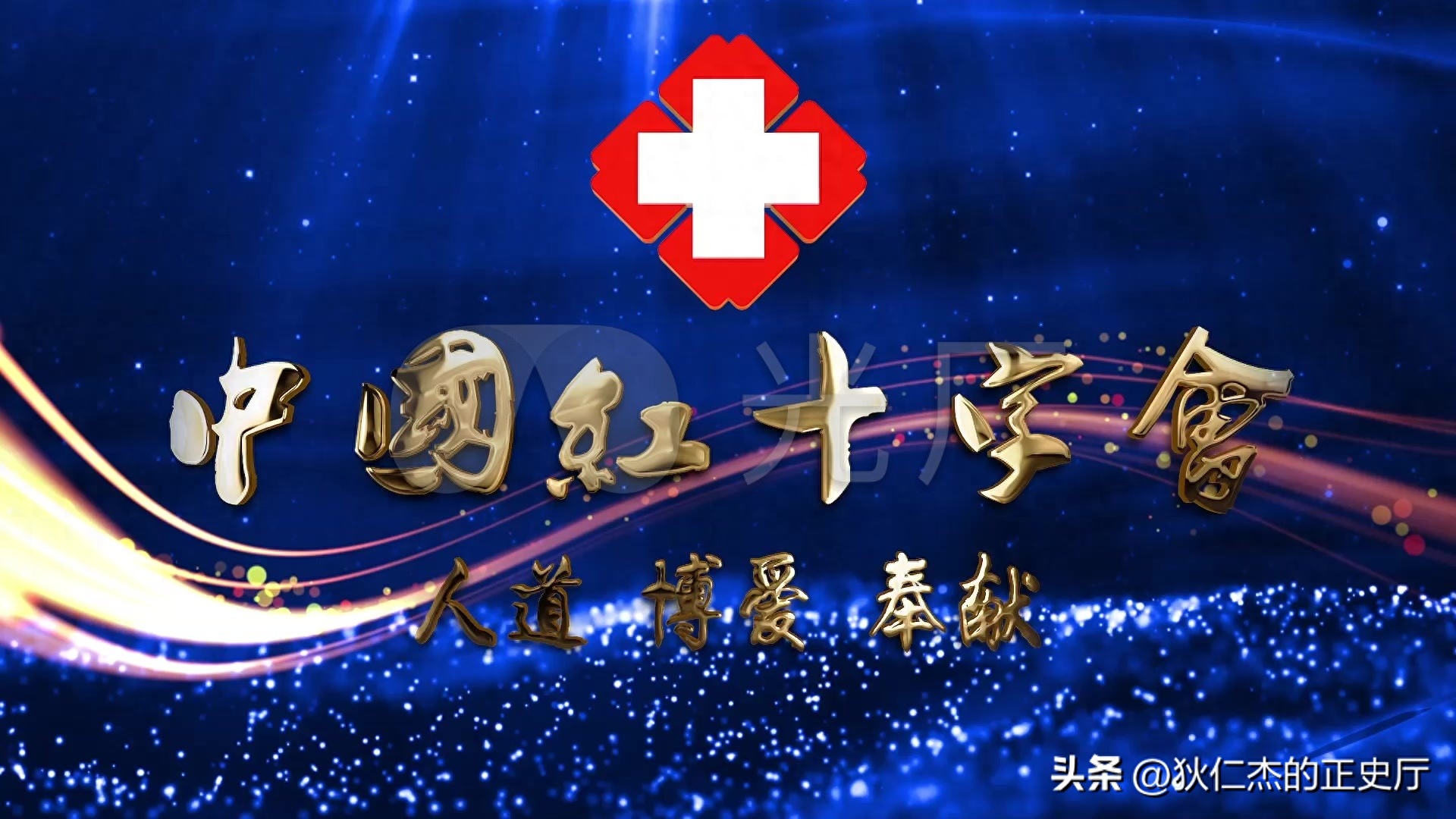 郭美美出狱！32岁模样大变，回湖南老家生活，用7988元最新款手机