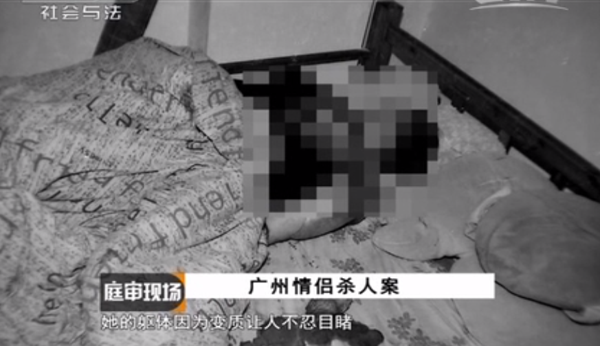 畸形恋情引发血案案例（2013年湖南小伙捅死女友）