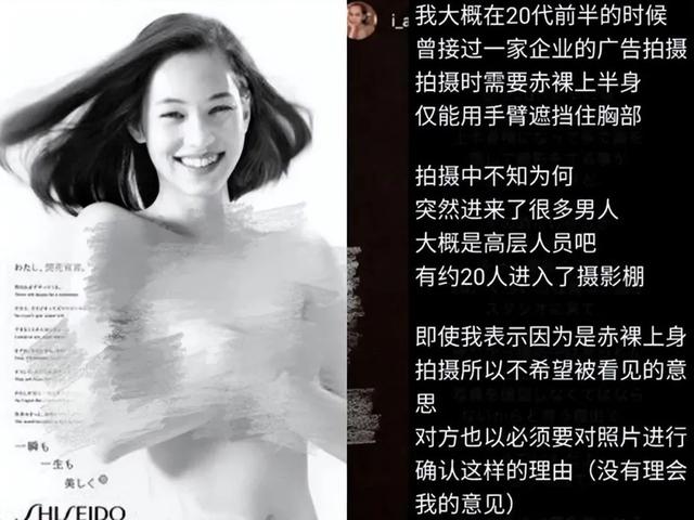 2022年四月结婚最吉利的日子，2022年4月结婚最吉利的日子（日本最丑陋的“性丑闻”）