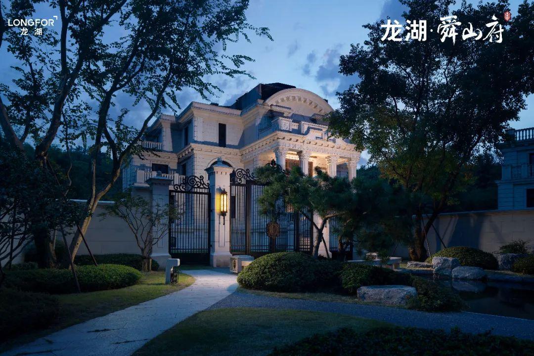 重庆望园别墅图片