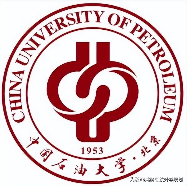 中国石油大学多少分能上，中国石油大学胜利学院多少分能上2021（<含2022年>各专业在四川录取分数对比）