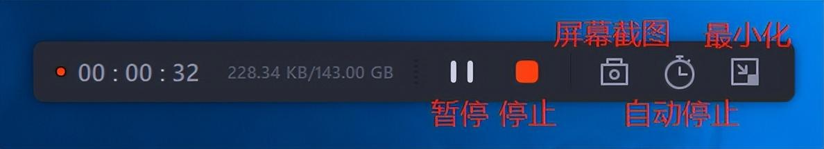 摄像头软件手机app下载（万能监控摄像头app下载）插图新简15