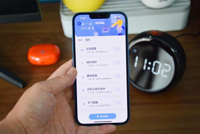 个性化起床闹钟，不仅是唯美桌面摆件
