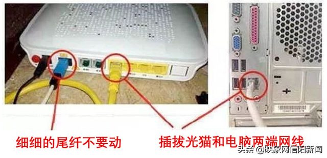 中国联通宽带查询，联通宽带查询（联通宽带安装地址查询）