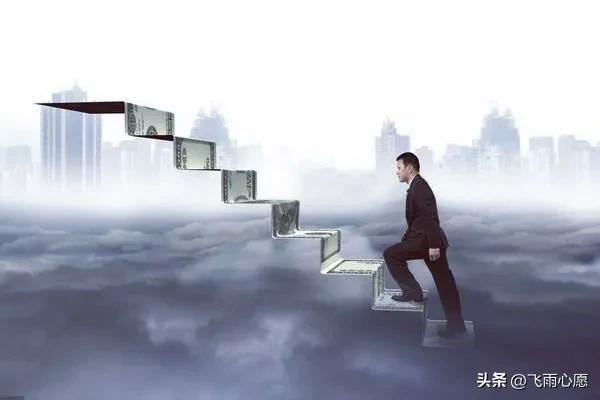 一个男人应该是怎样的，一个男人应该怎么做（这才是一个男人应该有的样子）