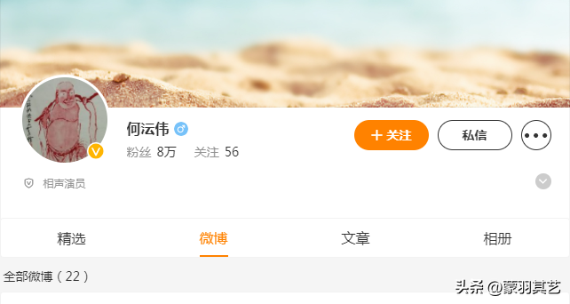 邓紫棋个人简历资料（邓紫棋改名歌莉雅？明星解约的代价有多大?）