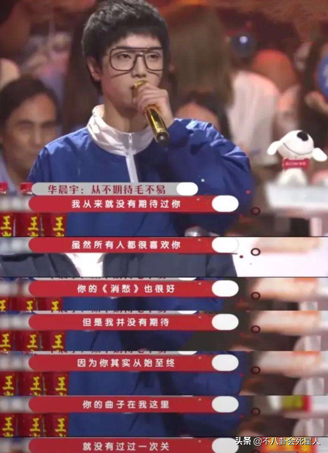 华语男歌手排行榜，华语男歌手排行榜50名（内地乐坛崛起“四大天王”）