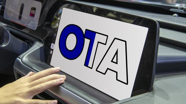 OTA到底对控制器做了什么？