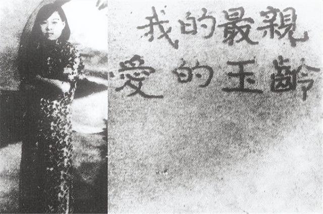 清朝所有皇帝的名字，清朝帝王名字（各自的“白月光”是谁）