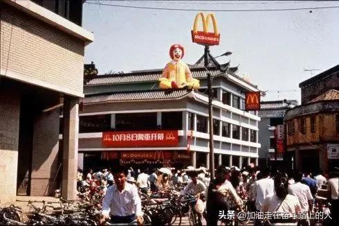今年是改革开放多少年，2020年改革开放多少年了（1978.12.18改革开放）