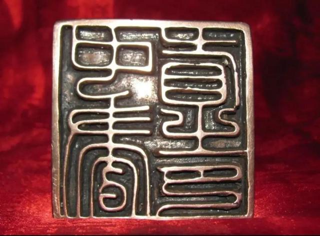 户部尚书相当于现在的什么官，户部尚书等于现在的什么官（古代的“三省六部”相当于现在的什么部门）