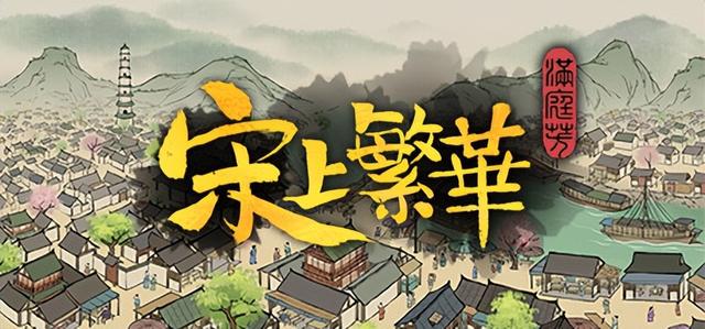 上古卷轴5代码大全，上古卷轴5作弊码大全（《飞越13号房》推出试玩《上古卷轴5）