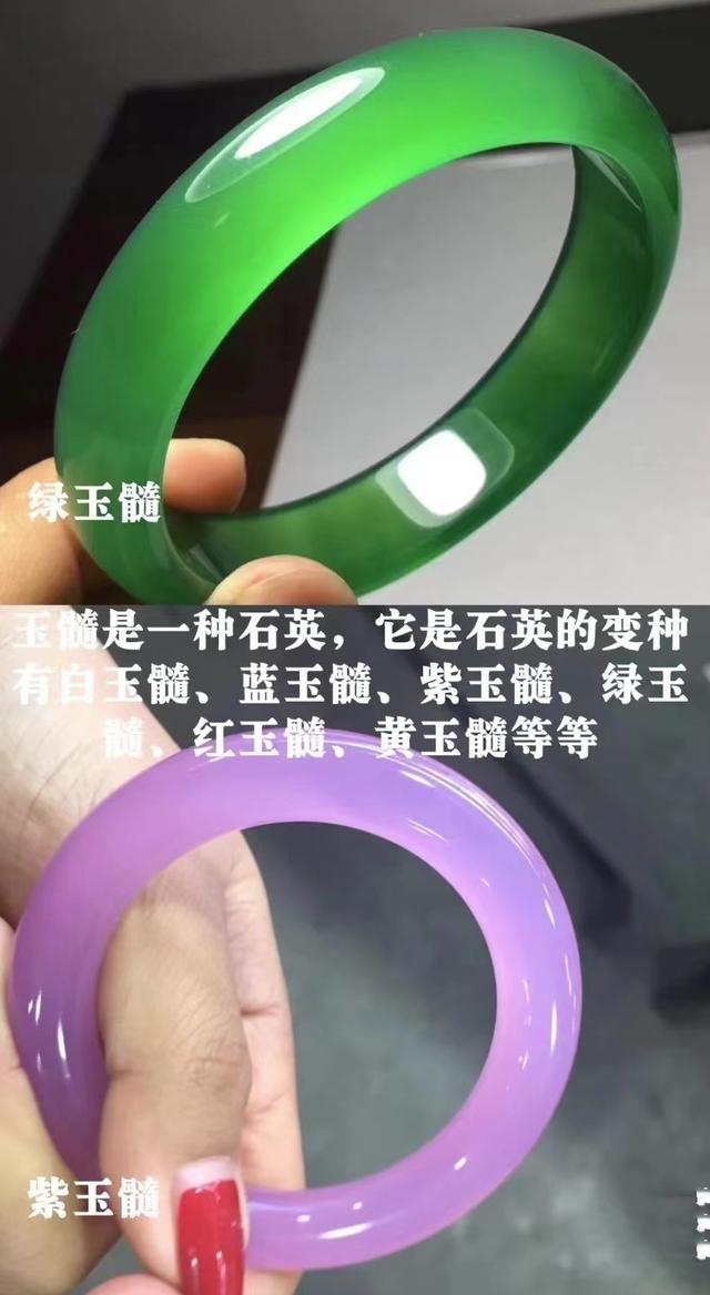 假翡翠手镯特征，如何辨别翡翠手镯真假（轻松辨别翡翠品质）