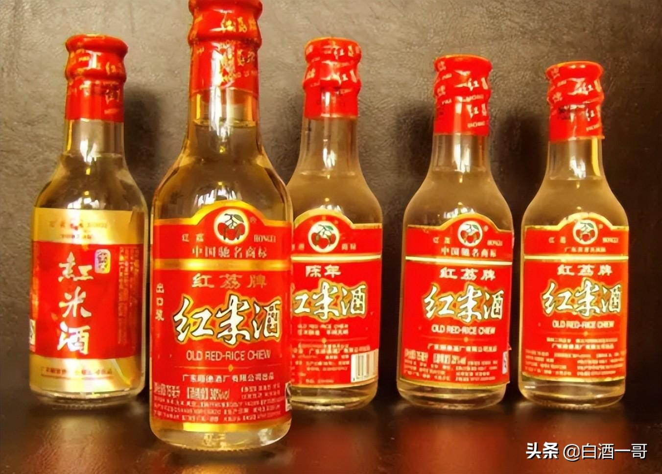 广东十大名酒排行榜长乐牌长乐玉液红荔牌红米酒打虎牌飞霞液珠江牌