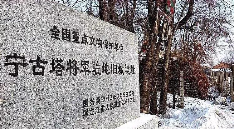 宁古塔是现今什么地方（宁古塔究竟有多恐怖？）