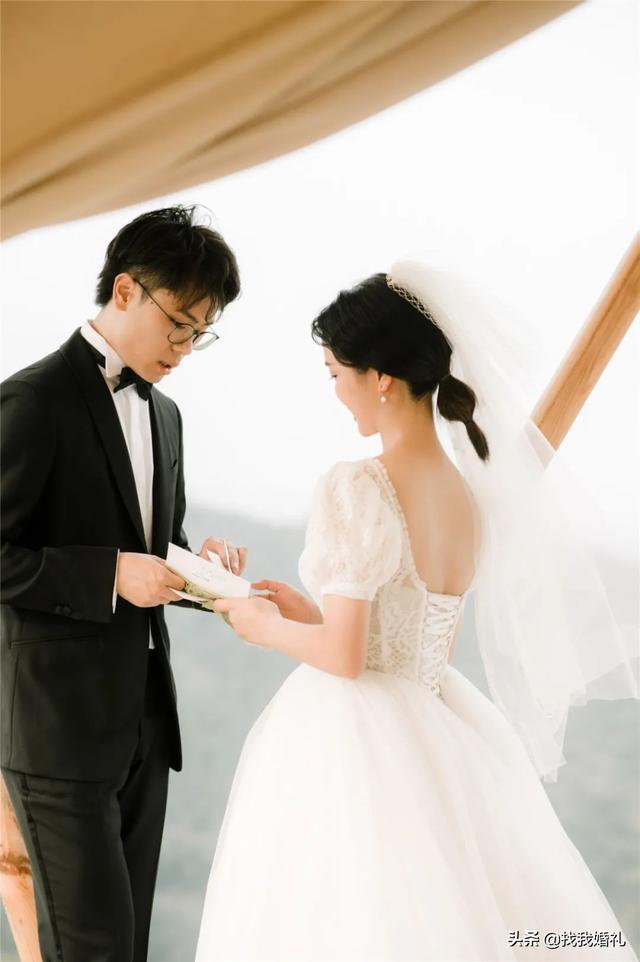 订婚流程最全详细清单，订婚一般给女方多少钱（最全订婚流程，看这篇就够了）