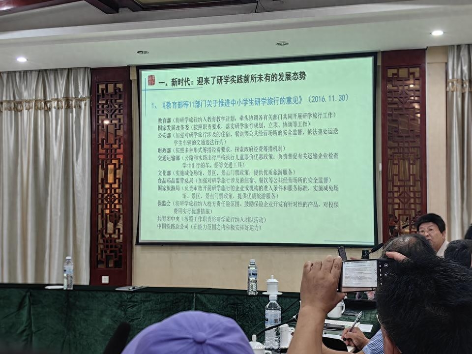 游而不学，“变味”的研学旅行该如何回归？听听专家怎么说
