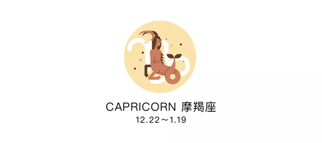 当金星遇到火星，6月金星换座温柔环绕（金星刑克火星）