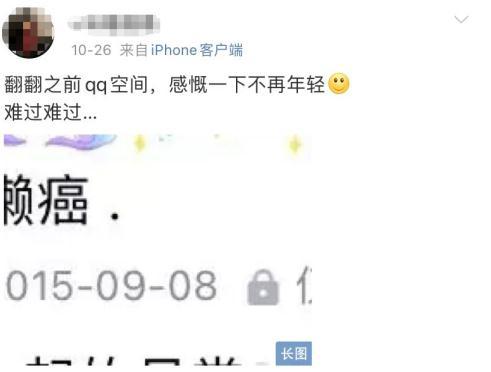 怎么设置qq禁止加好友，新版qq怎样设置不允许任何人添加好友（身边的人开始消失在朋友圈）