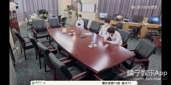 弧我什么梗，你是不是弧我（眼神梗和社会主义兄弟情）