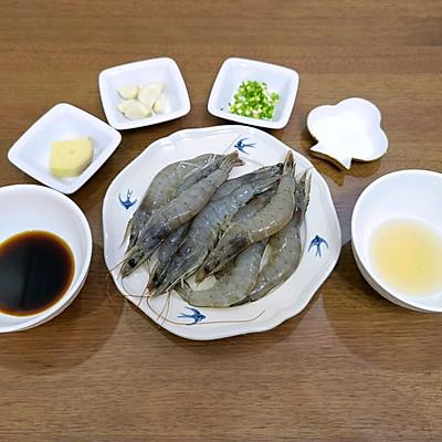 蒜香对虾步骤，清蒸蒜蓉对对虾的做法大全（#一学就会快手菜#蒜香大虾）