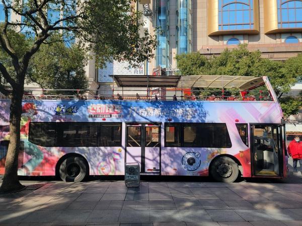 2022金华跨年活动汇总，2020年金华元旦跨年活动（“心动跨年DOU转苏浙沪”活动启幕）