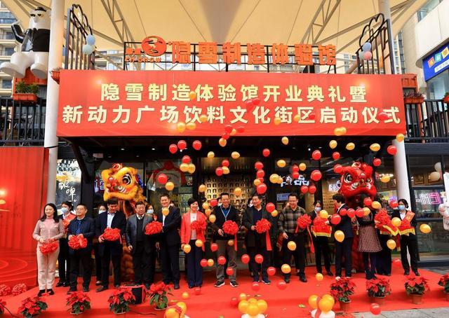 易拉罐生产厂家，红牛易拉罐废旧厂家在哪里（中国首条进口易拉罐生产线“摆上街”）