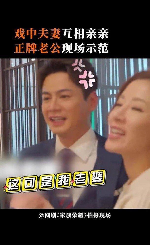 顶楼韩剧演员表，顶楼全部人物介绍（《荣耀家族》杨茜尧、罗子溢戏里叔嫂、戏外夫妻）
