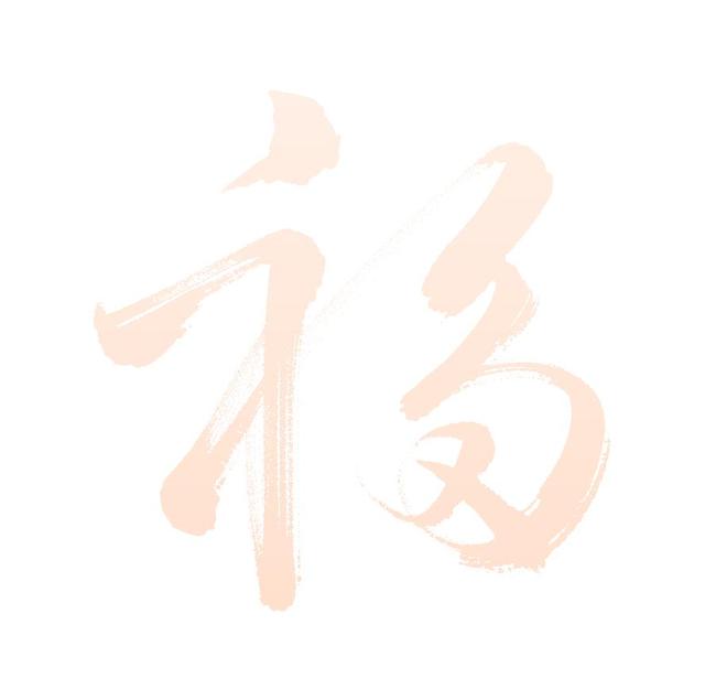 过小年是什么时候，小年夜是指哪一天农历（这些年俗你还记得吗）
